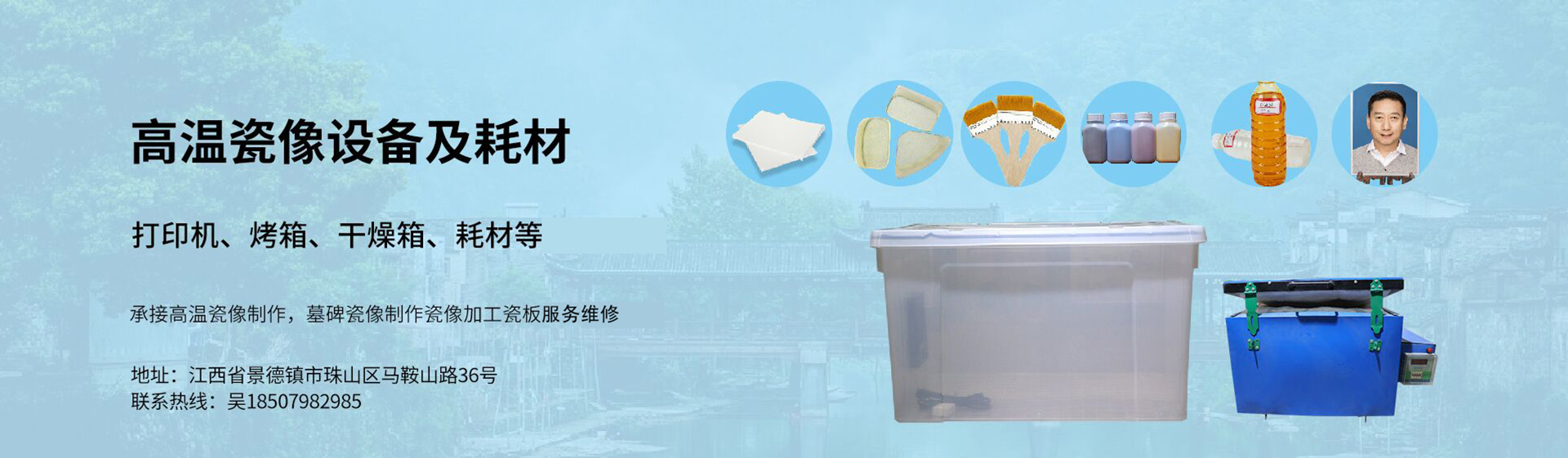 雅銘照明光環境體驗館